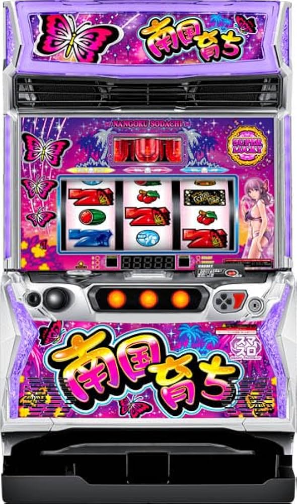 Amazon | L南国育ち 中古パチスロ実機 [スマスロ] (ノーマルセット