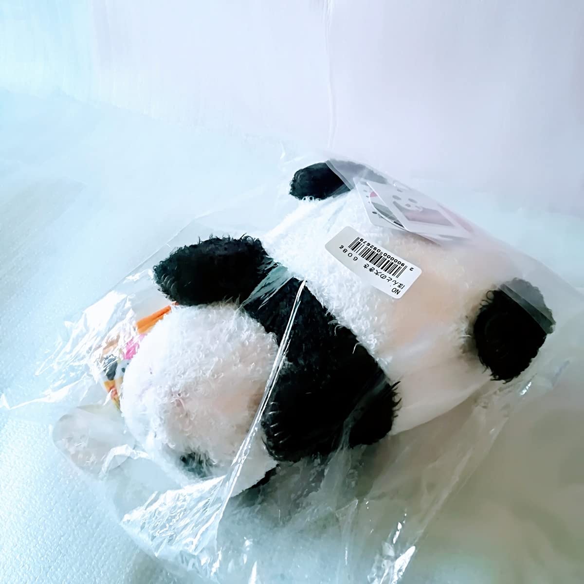 Amazon.co.jp: シャンシャン ぬいぐるみ ほんとの大きさ 608g 上野