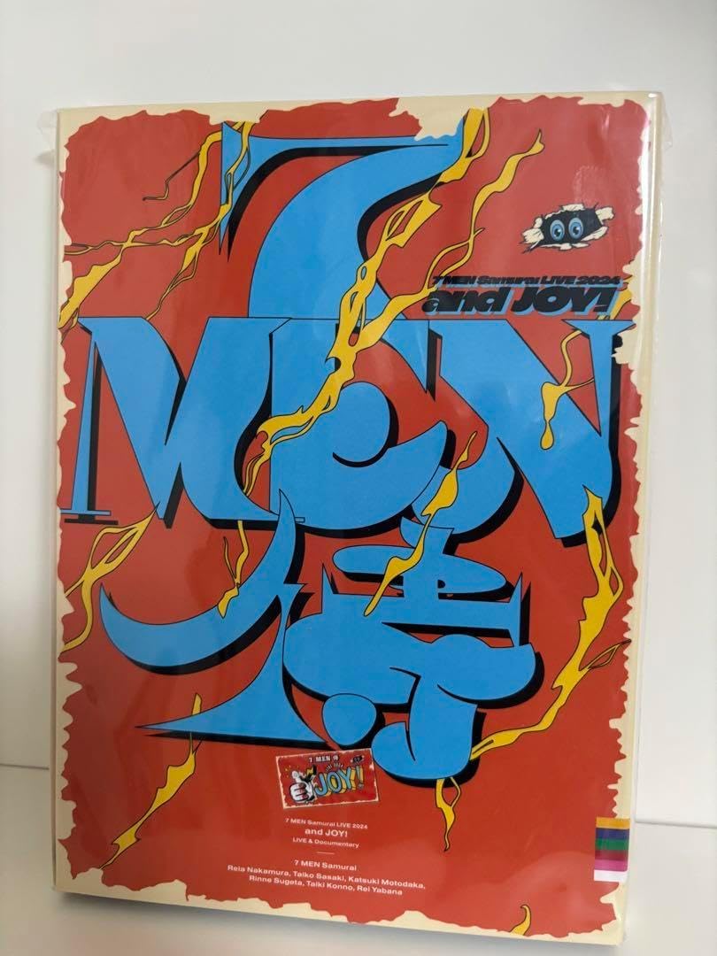 新品未開封】7MEN侍 LIVE 2024 and JOY！ DVD Amazon.co.jp: 【 Blu