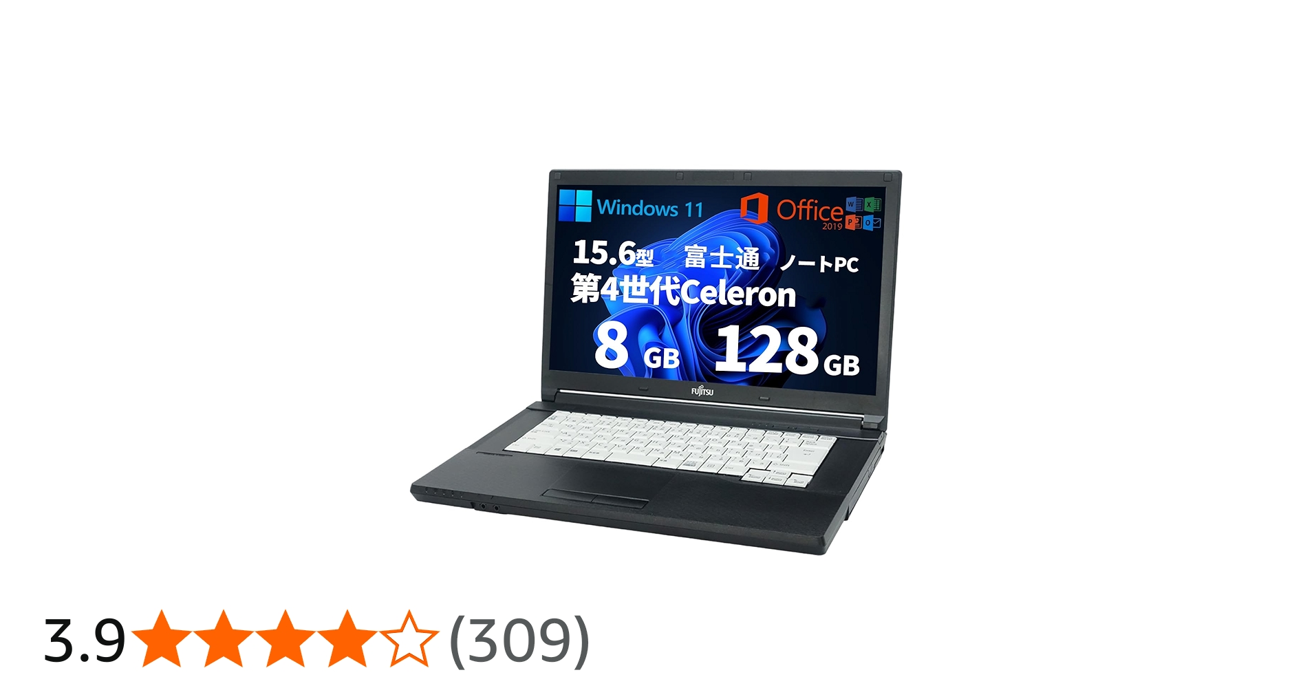 Amazon.co.jp: 【整備済み品】 ノートパソコン FUJI TSU 厳選大手