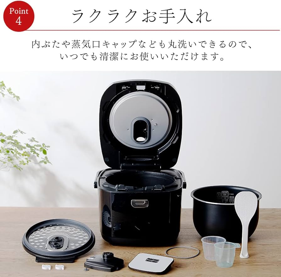 Amazon | アイリスオーヤマ 炊飯器 10合 圧力IH式 40銘柄炊き分け機能