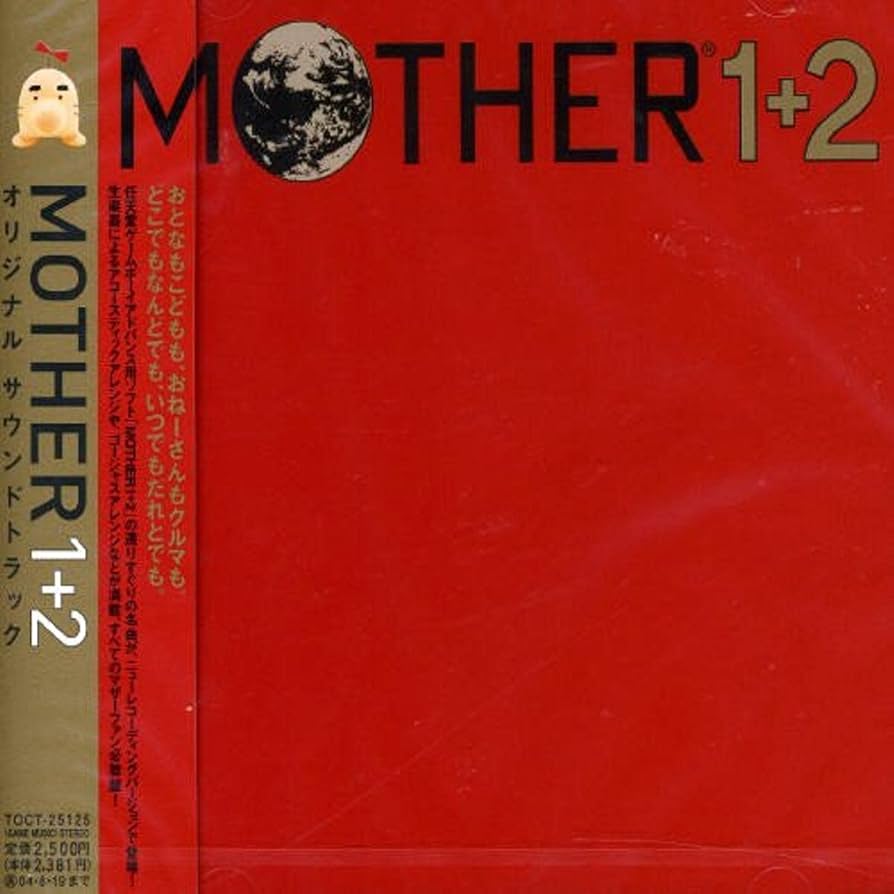 Amazon.co.jp: MOTHER 1+2 オリジナル サウンドトラック: ミュージック