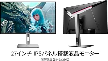 Amazon.co.jp: JAPANNEXT 27インチ ゲーミングモニター 144Hz 1ms 4K