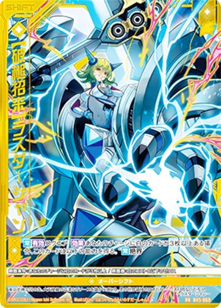 19661 さま専用 】地雷原の迷宮 他 | ディメンション・ゼロ 19661 さま
