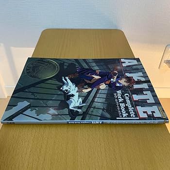 Amazon.co.jp: ！折込ポスター付属A KITE Complete Work Book : おもちゃ