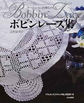 611FD0034NL._AC_UF350,