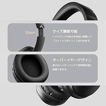 Amazon.co.jp: Bluetooth ヘッドホン ワイヤレスヘッドホン ANC