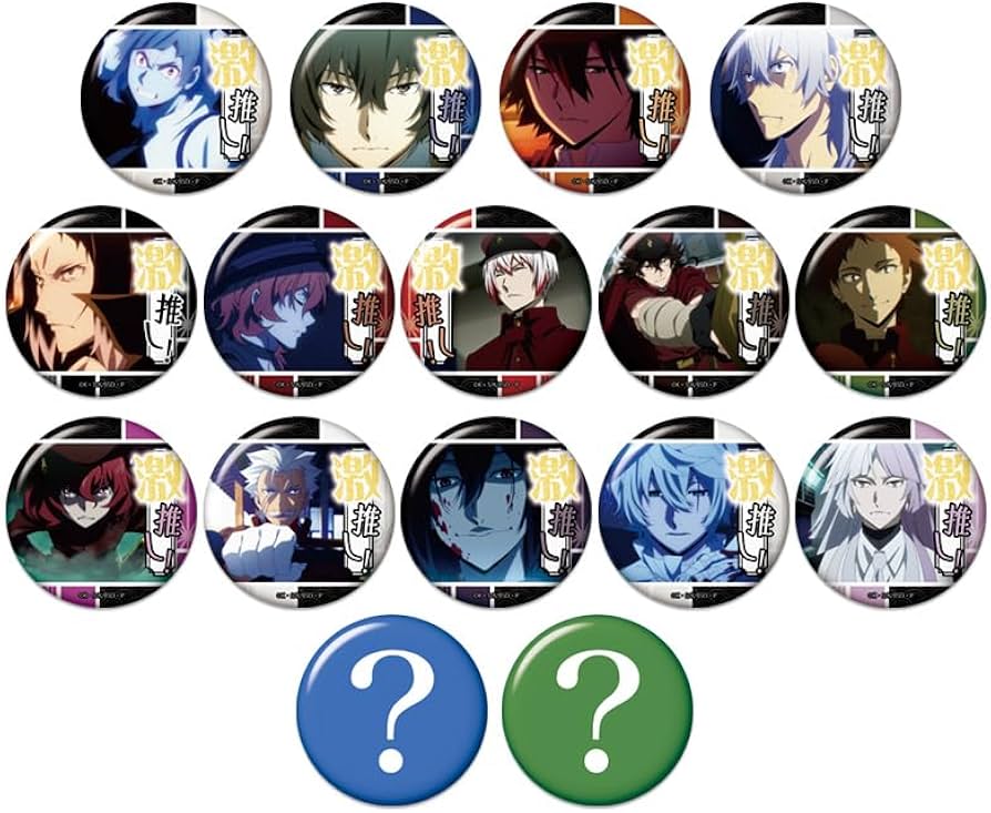 Amazon.co.jp: 文豪ストレイドッグス 激推し缶バッジコレクション vol