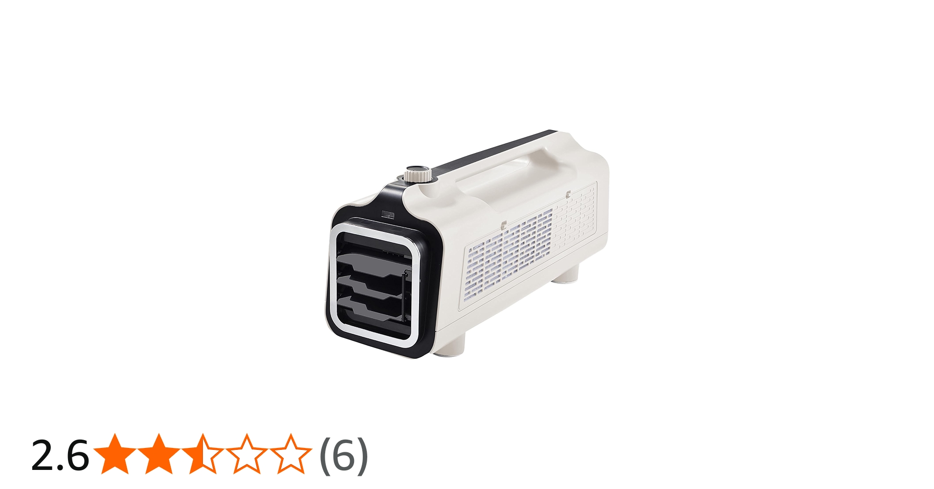 Amazon.co.jp: エスケイジャパン 移動式エアコン スポットクーラー