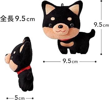 Amazon.co.jp: うちのコのぬいぐるみ レインボーペット チワワ