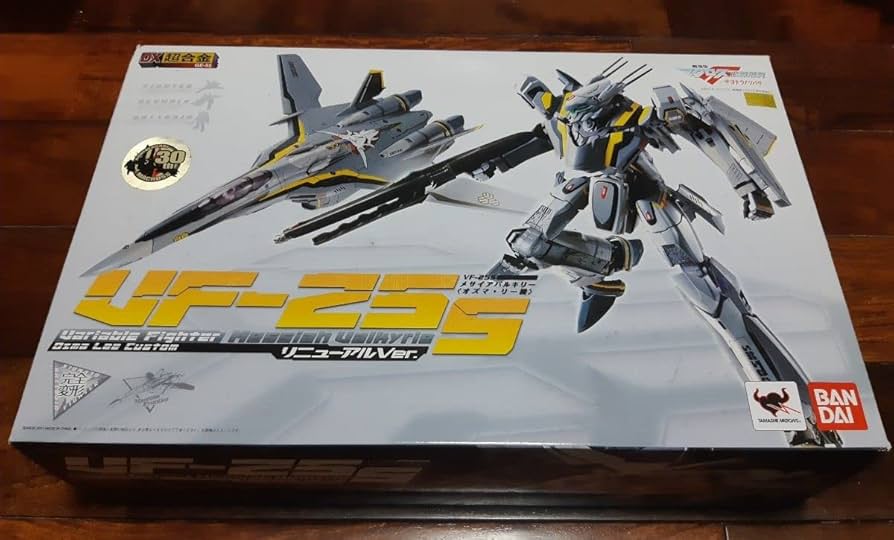 Amazon.co.jp: DX超合金 VF-25s メサイアバルキリー(オズマ・リー機