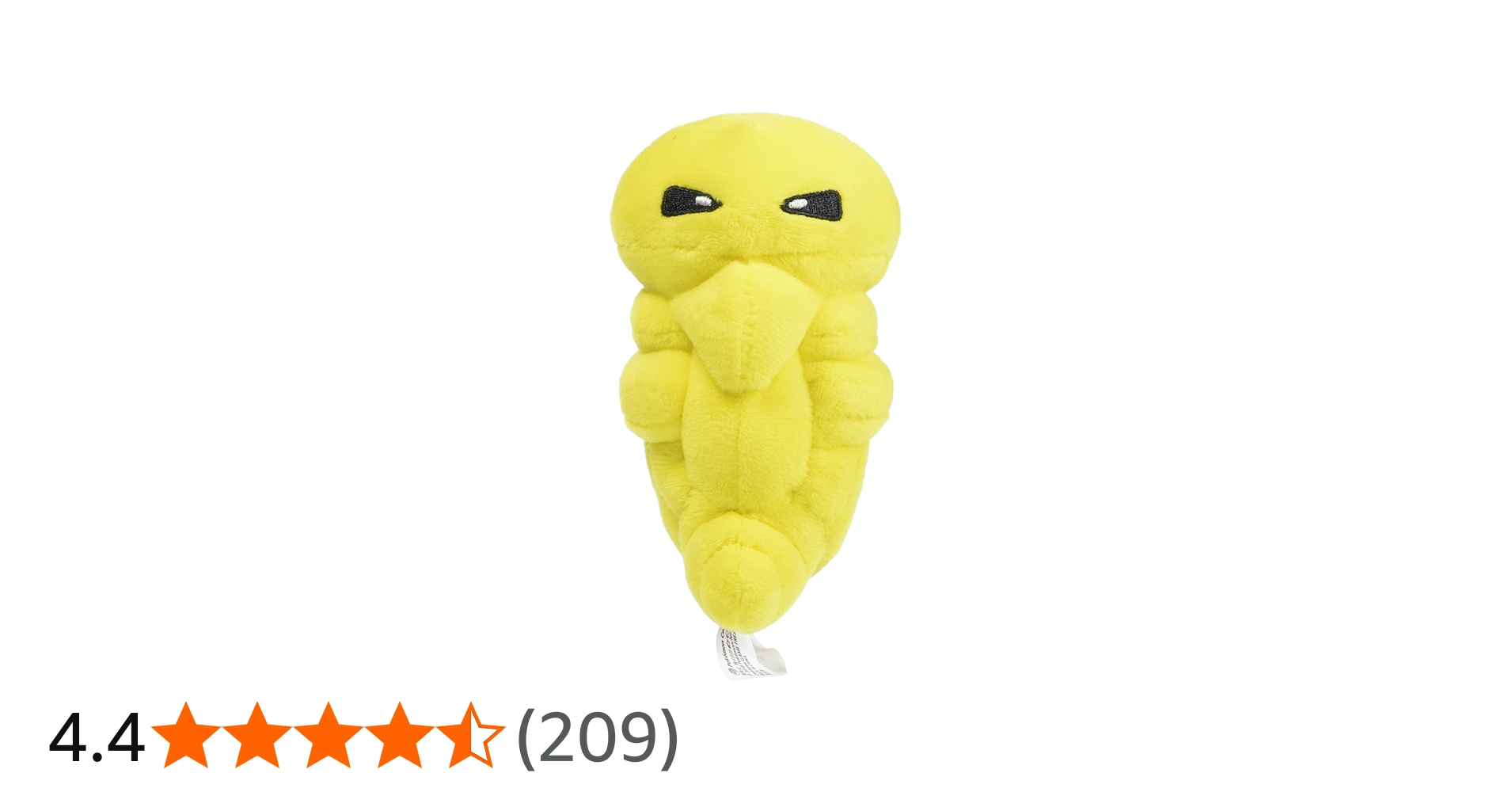 Amazon.co.jp: ポケモンセンターオリジナル ぬいぐるみ Pokémon fit