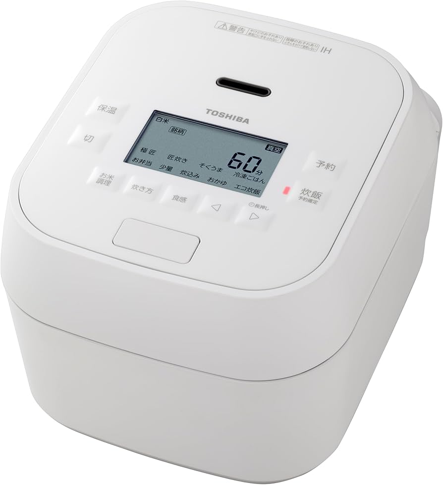 Amazon | TOSHIBA(東芝) 炊飯器 炎匠炊き 5.5合 RC-10HGW(W) グラン