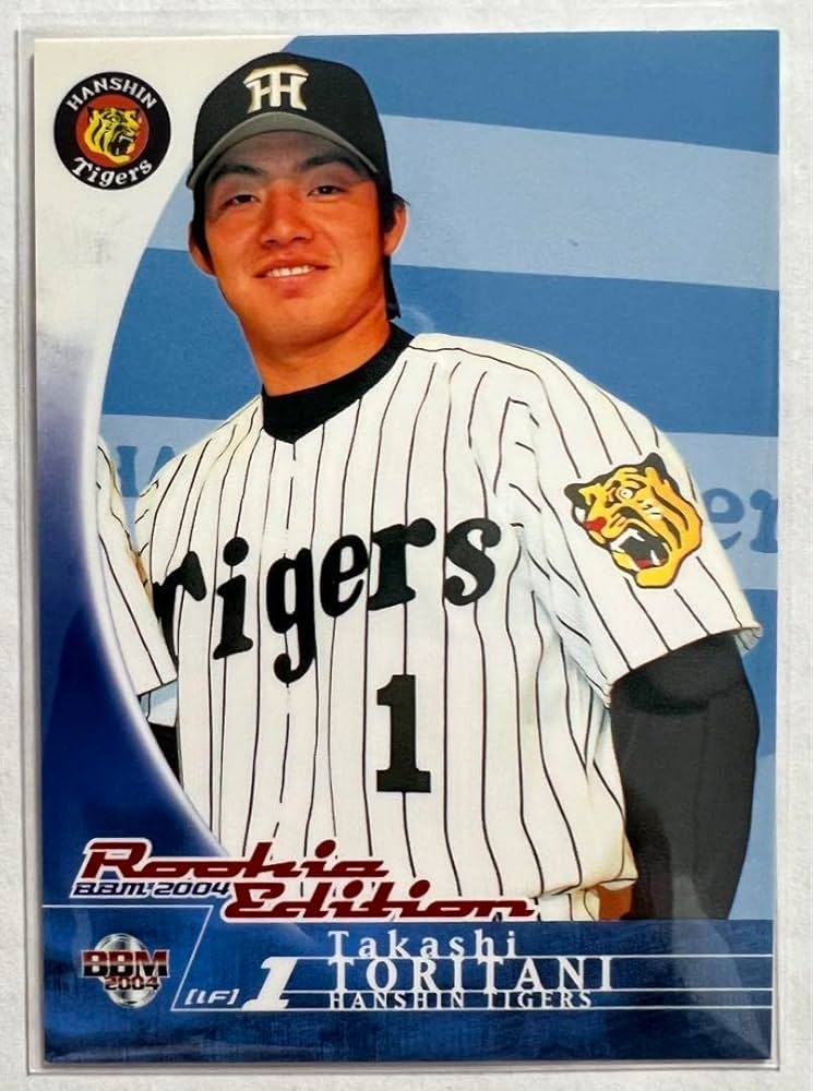 Amazon.co.jp: BBM 2004 鳥谷 敬 グッズ プロ 野球 ルーキーカード