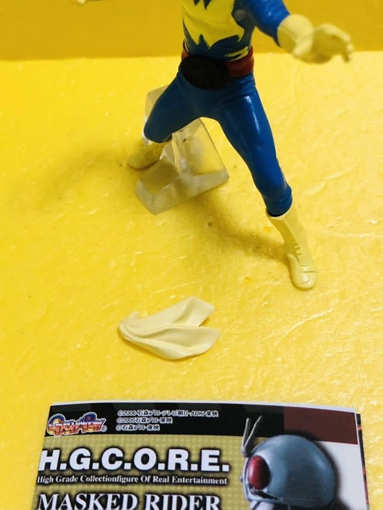 Amazon.co.jp: HGライダー 黄色 ゲルショッカー戦闘員 HGCORE