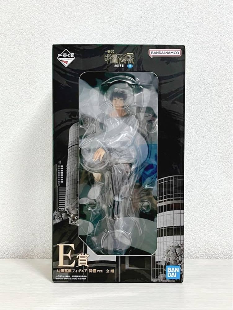 Amazon.co.jp: 呪術廻戦 一番くじ 渋谷事変?弐? E賞 伏黒甚爾