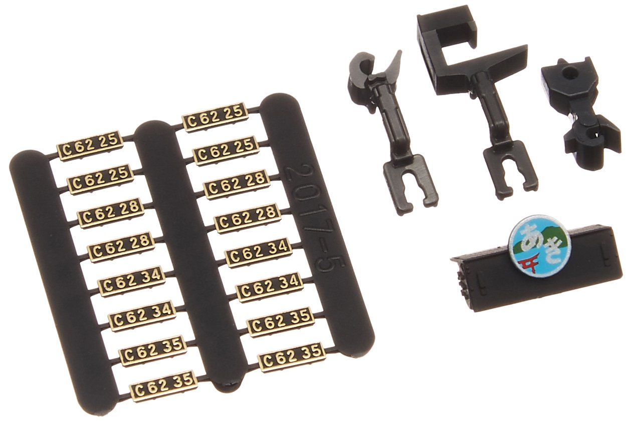 Amazon.co.jp: KATO Nゲージ C62 山陽形 呉線 2017-5 鉄道模型 蒸気