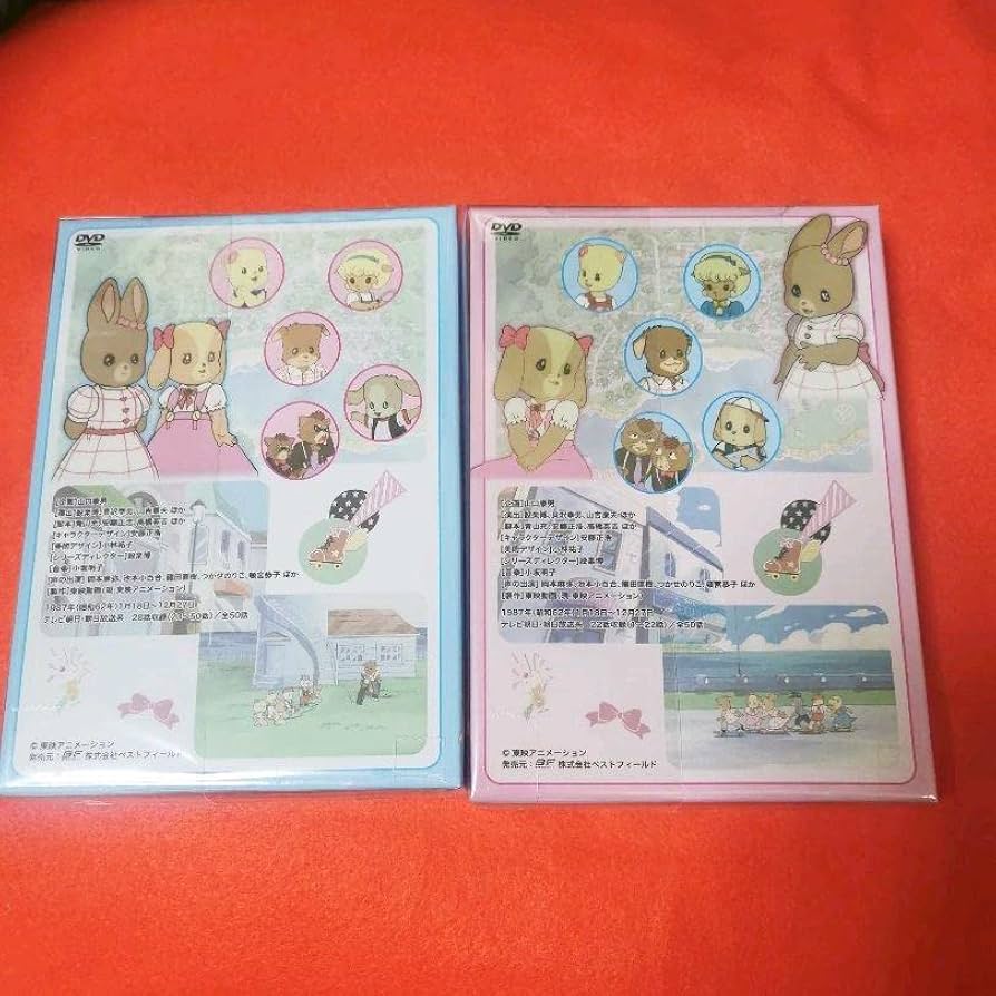 Amazon.co.jp: 新メイプルタウン物語 メイプルタウン パームタウン編