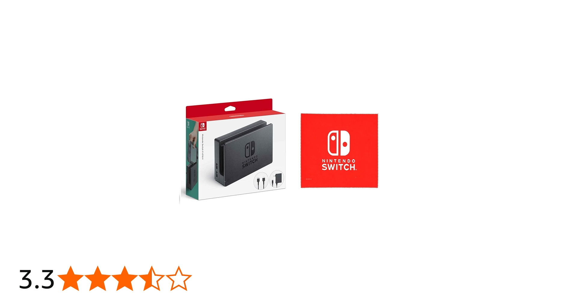 Amazon.co.jp: 【任天堂純正品】Nintendo Switch ドックセット