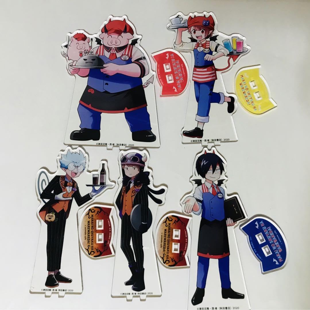 Amazon.co.jp: 我々だコラボカフェグッズ 第1弾第2弾まとめ売り : おもちゃ