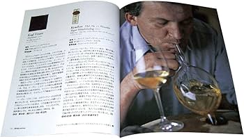 死ぬ前に飲むべき1001ワイン (GAIA BOOKS) | ニール・ベケット, 日本語