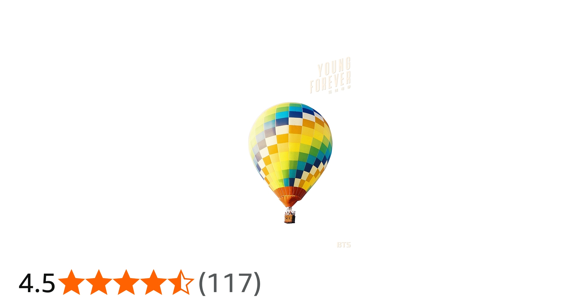 Amazon.co.jp: 防弾少年団 BTS - 花様年華 YOUNG FOREVER Special