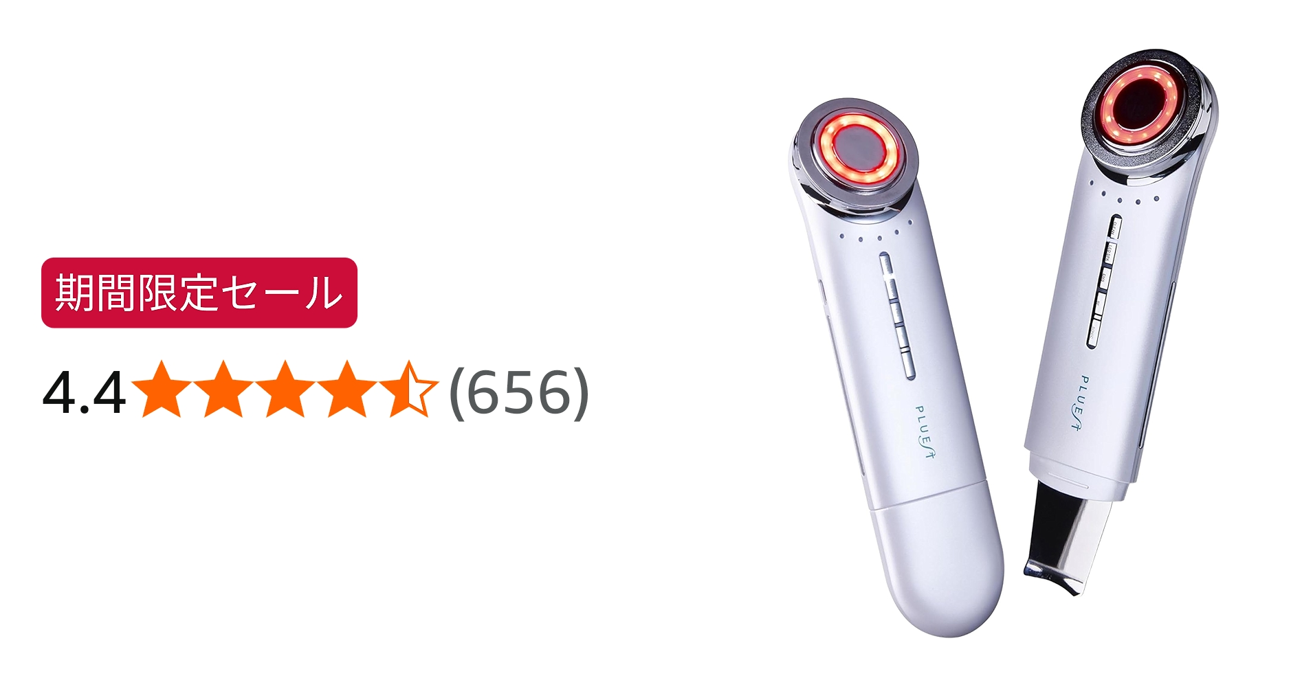 Amazon.co.jp: 【1台13役】 PLUEST マルチフェイシャルスパ 美顔器