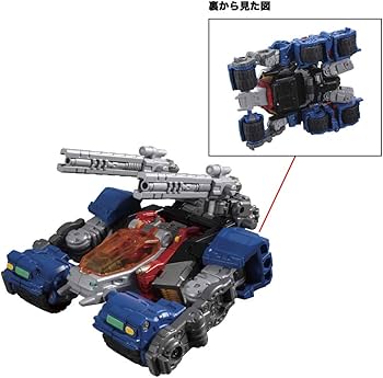 Amazon | ダイアクロン DA-40 トライヴァース トライダッシャー