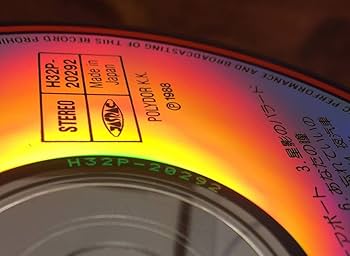 Amazon.co.jp: 美品 貴重盤CD－1988年「欧陽菲菲 全曲集」オーヤン