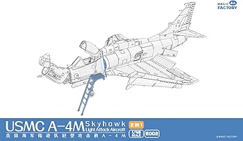 Amazon | マジックファクトリー(Magic Factory) 1/48 アメリカ A-4M