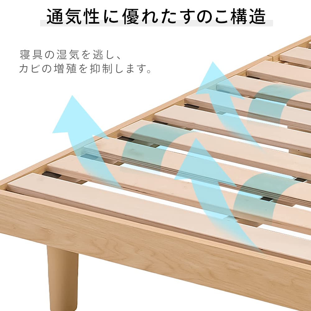 Amazon｜アイリスオーヤマ ベッド ベッドフレーム ダブル すのこベッド
