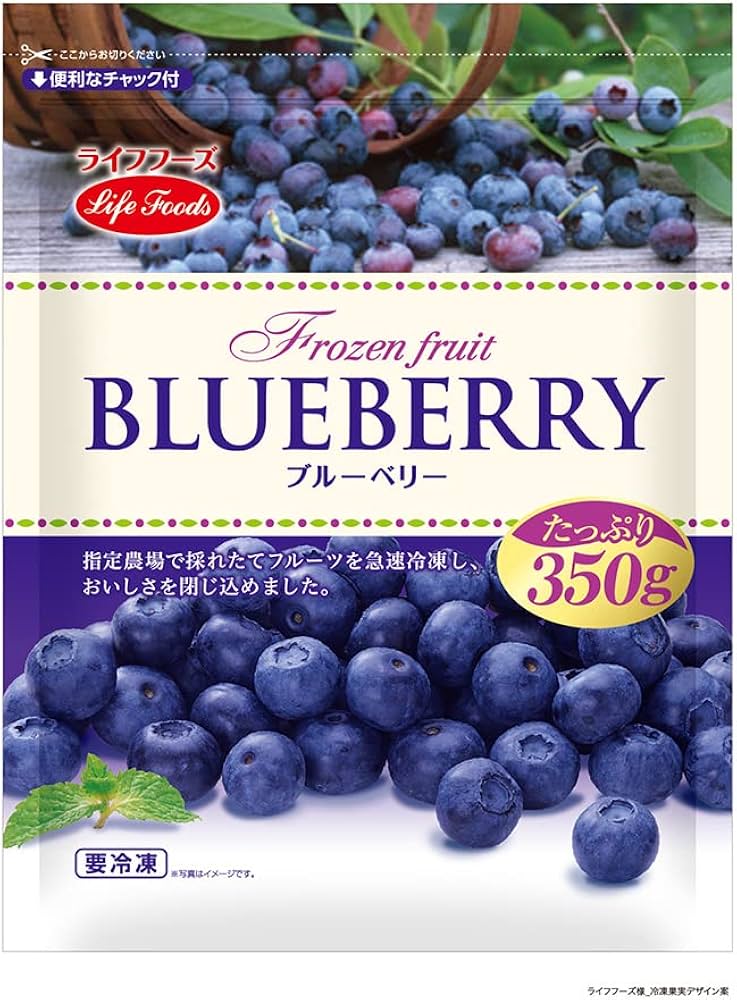 Amazon.co.jp: [冷凍] ライフフーズ ブルーベリー 350gX3個 : 食品