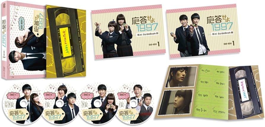 Amazon.co.jp: 応答せよ1997【1997セット初回限定版】 DVD-BOX1(本編