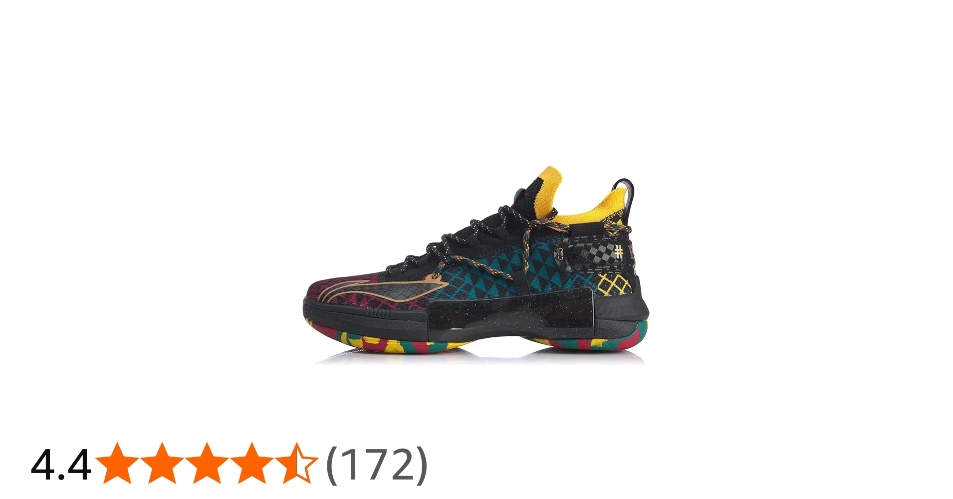 Amazon | LI-NING Speedシリーズ メンズ プロ仕様 バスケットボール