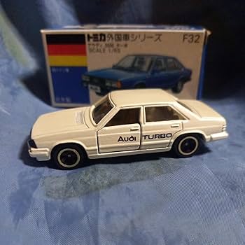 Amazon | トミカ アウディ 5000 ターボ F32 日本製 絶版 青箱