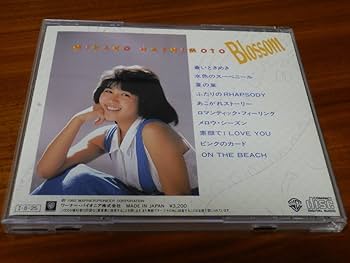 Amazon.co.jp: 橋本美加子 CD「Blossom」ブラッサム 32XL-111 初期