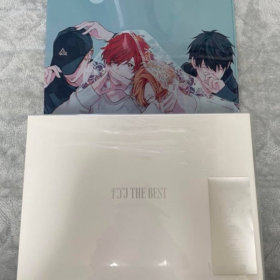 Amazon | ギヴン THE BEST 完全生産限定版 アニメイト アルバム