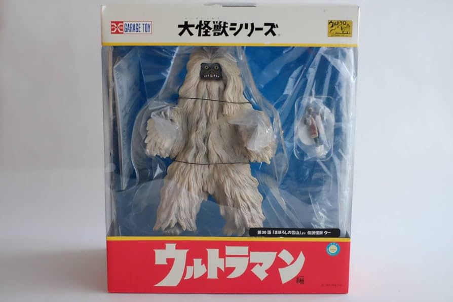 Amazon.co.jp: X-PLUS エクスプラス 少年リック限定版 大怪獣シリーズ