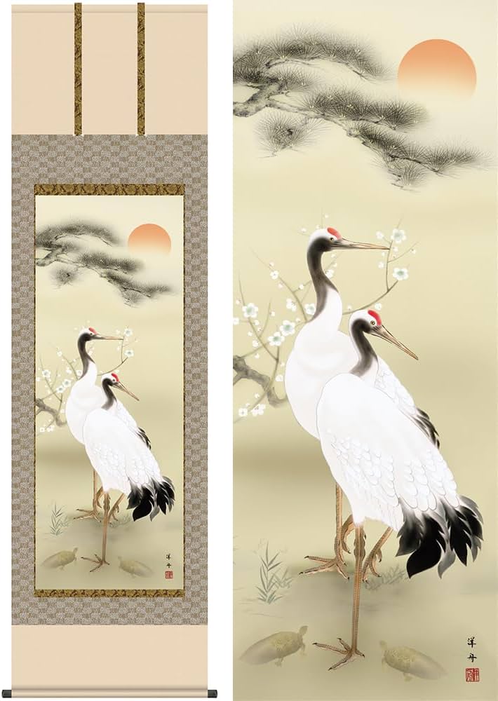 Amazon｜松竹梅鶴亀／しょうちくばいつるかめ 幅54.5×高さ約190cm 小野