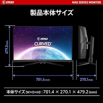 Amazon.co.jp: MSI 湾曲ゲーミングモニター MAG 325CQRF-QD 31.5インチ