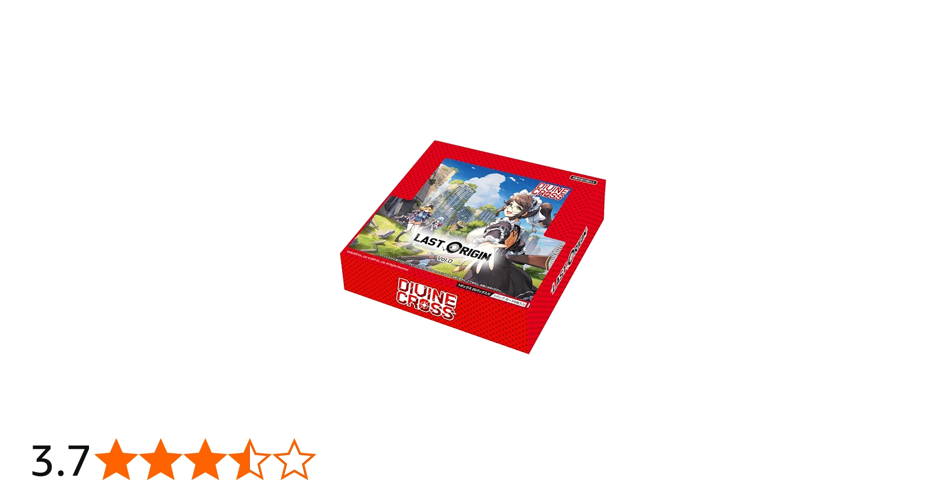 Amazon.co.jp: TCG LAST ORIGIN Vol.0 DIVINE CROSS 20パック入りBOX