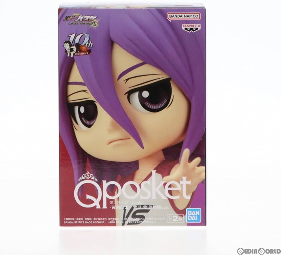 Amazon.co.jp: [FIG]紫原敦(むらさきばらあつし) 黒子のバスケ Q