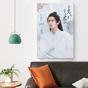 Amazon.co.jp: 中国俳優任嘉倫アレン・レン馭鮫記月に君を想うのドラマ