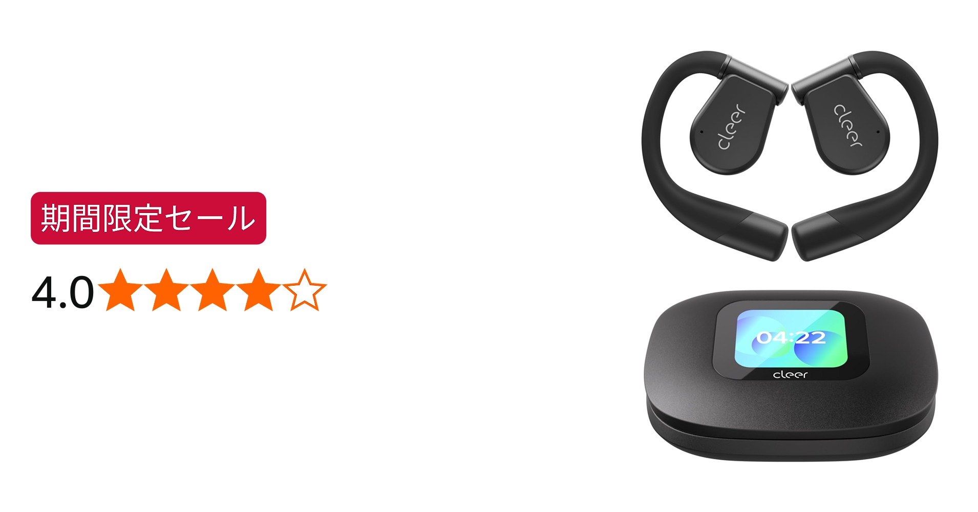 Amazon.co.jp: Cleer ARC 3（Music Pro）オープンイヤー イヤホン