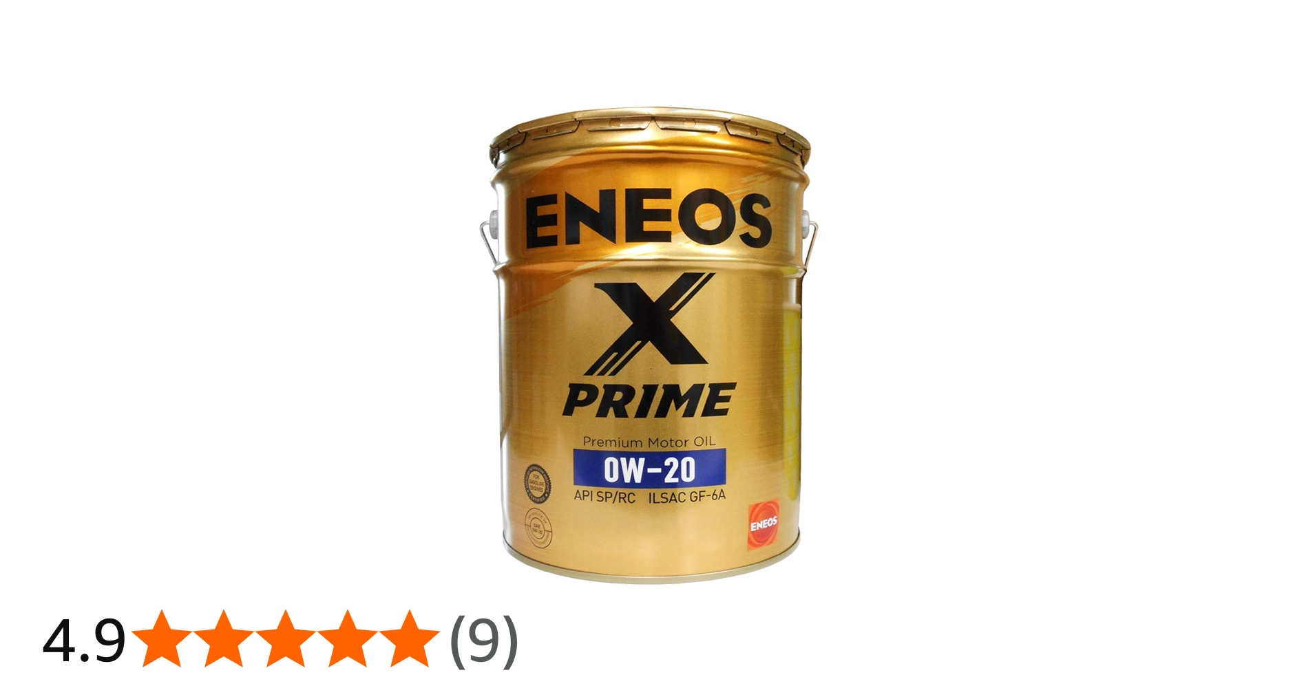Amazon | ENEOS X PRIME (エックスプライム) エンジンオイル 0W-20 SP