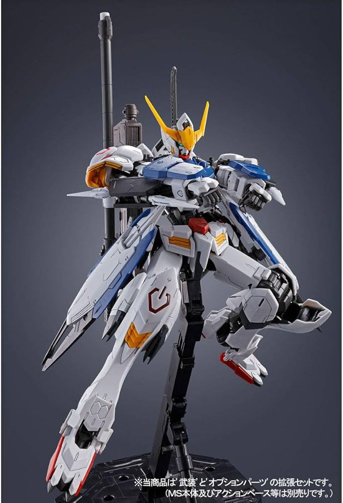 Amazon.com: P-Bandai Master Grade MG 1/100 Mobile Suit Gundam