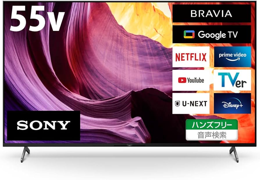 Amazon.co.jp: ソニー 55V型 4K 液晶 テレビ ブラビア KJ-55X80K