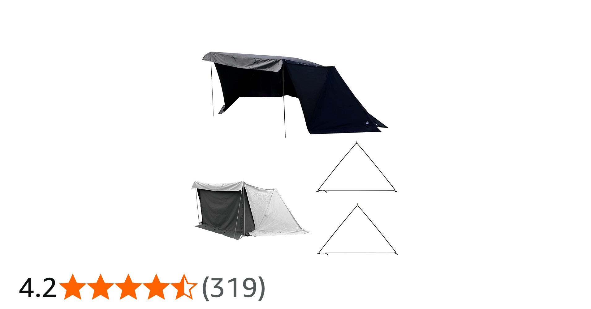 Amazon | 8tail パップテント 軍幕 ソロ 【ゴッドパップ】 tc ポリ