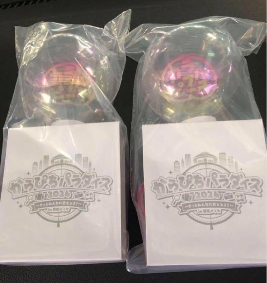 Amazon.co.jp: カラフルピーチペンライト2本 : おもちゃ