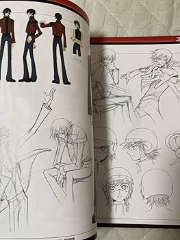 Amazon.co.jp: コードギアス 反逆のルルーシュ 豪華設定資料集